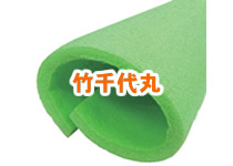竹千代丸