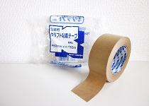 養生番長