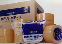 養生番長